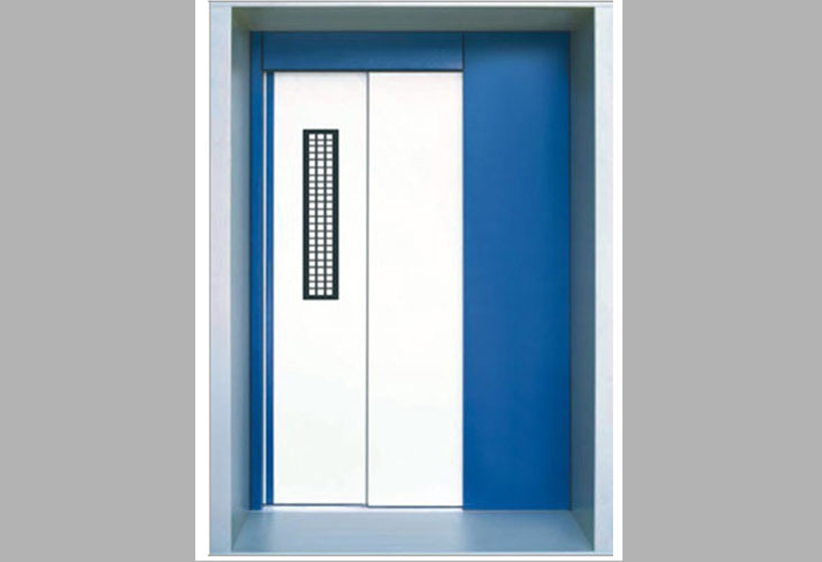 Лифт дорс час. Betacontrol лифт инструкция. Ноты Дорс лифт. Lift Door.